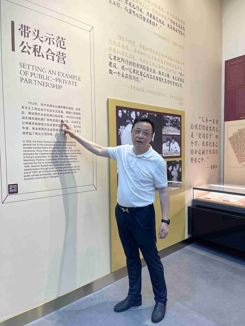 衅二_白.jpg