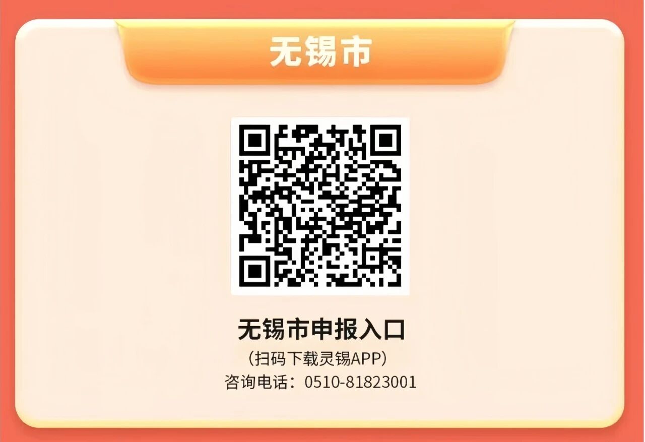 微信图片_2025-11-16_223800_590.jpg 微信图片_2025-11-16_223800_590.jpg